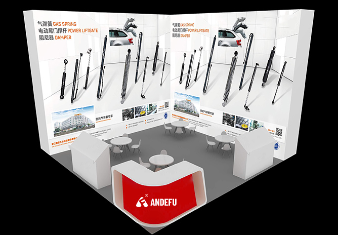 Automechanika Shanghai – Na-reschedule ang Shenzhen Edition.